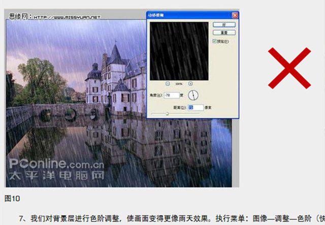 萬博網(wǎng)站設(shè)計——細(xì)節(jié)決定品質(zhì)