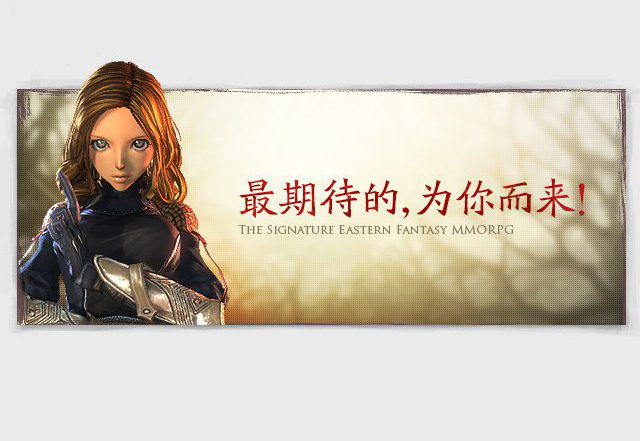 萬博網(wǎng)站設(shè)計——細(xì)節(jié)決定品質(zhì)