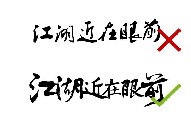 萬博網(wǎng)站設(shè)計——細(xì)節(jié)決定品質(zhì)